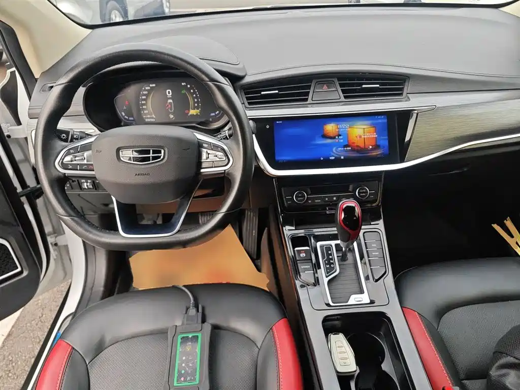 Geely Emgrand GS — фото 10