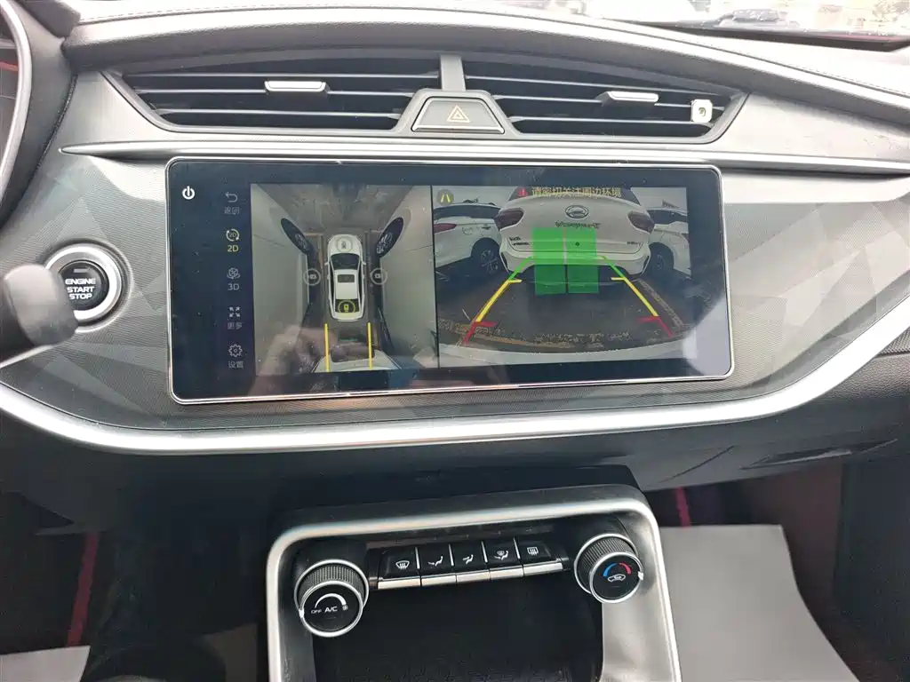 Geely Binrui — фото 6