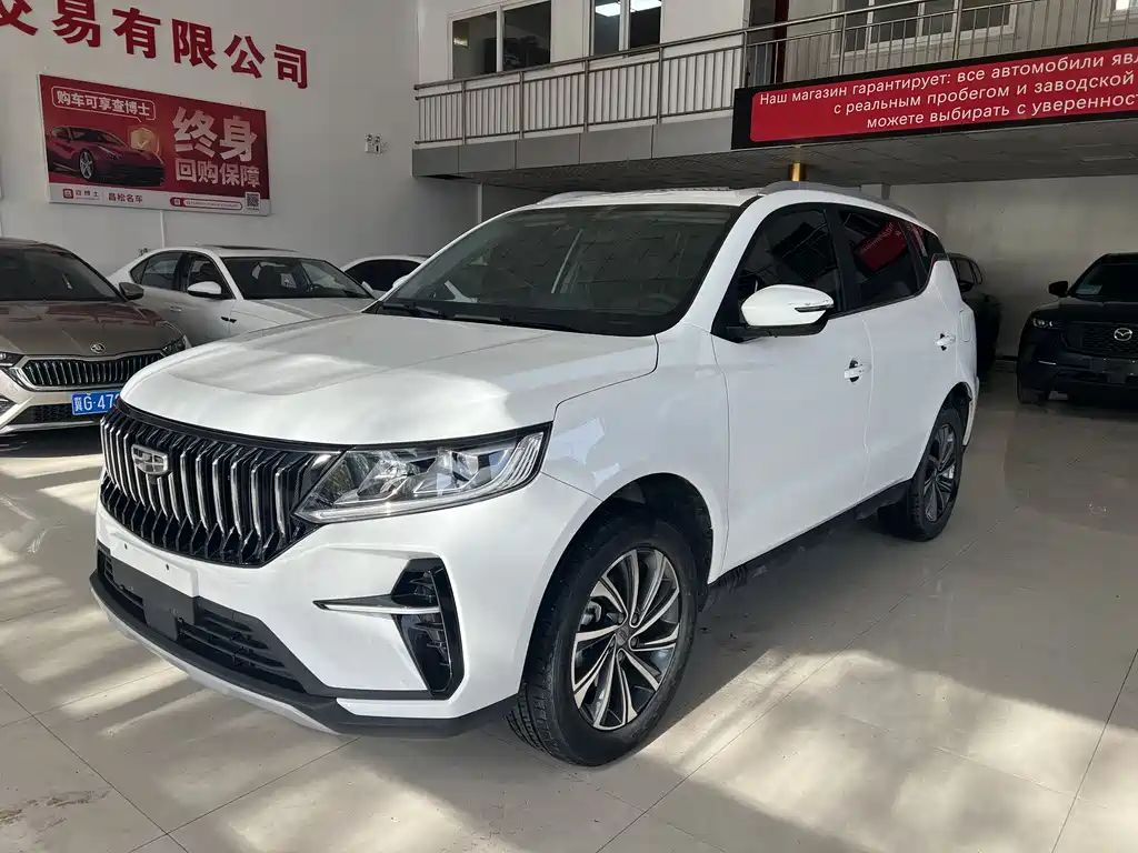 Geely Vision X6 — фото 2