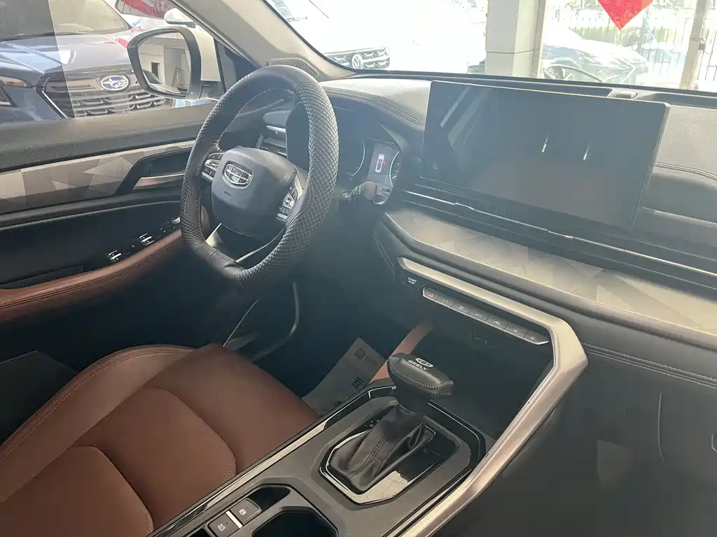 Geely Vision X6 — фото 11