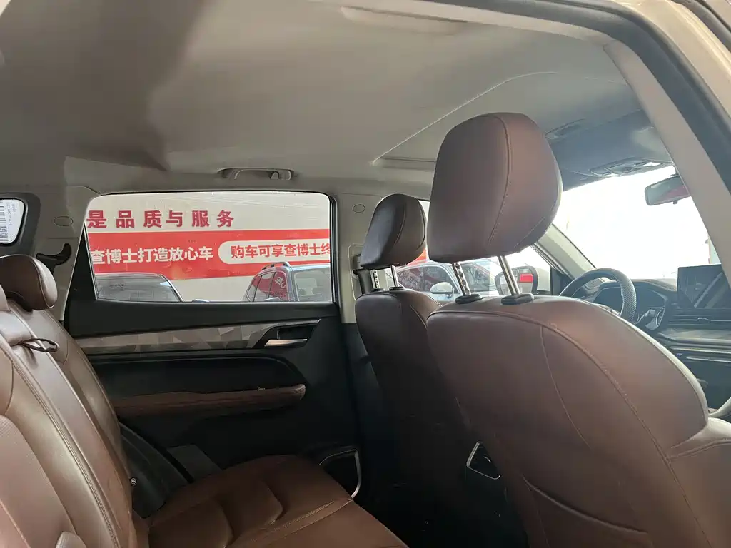 Geely Vision X6 — фото 14