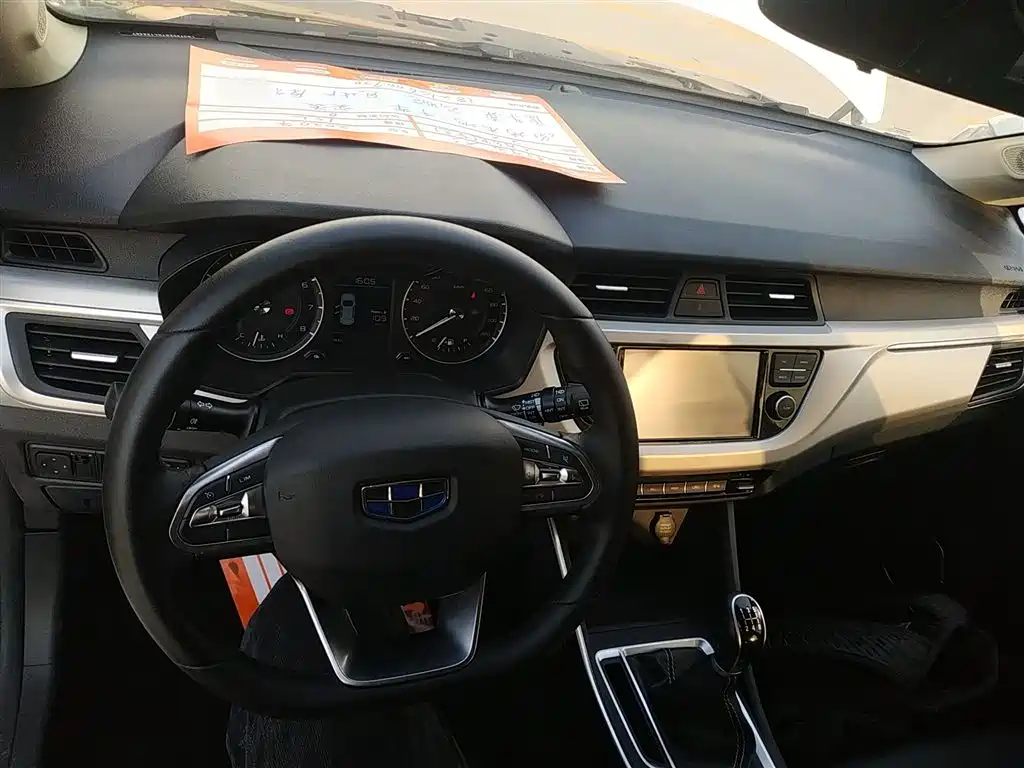 Geely Vision X3 — фото 6