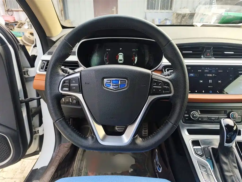 Geely Vision S1 — фото 3
