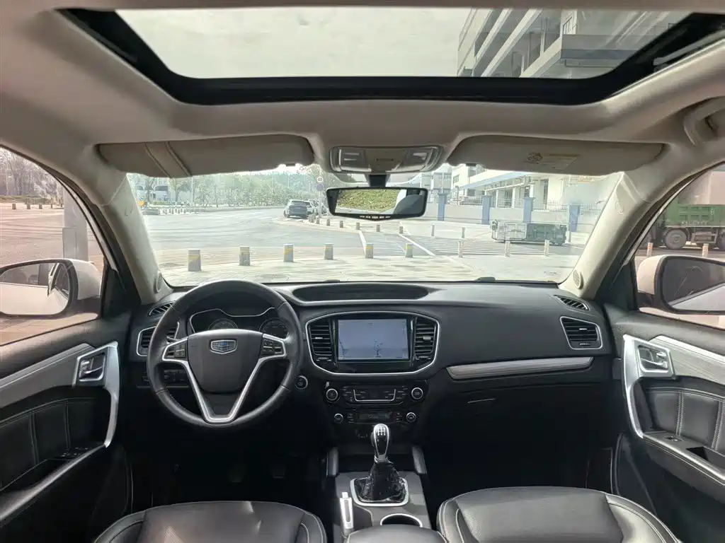 Geely Vision X6 — фото 14