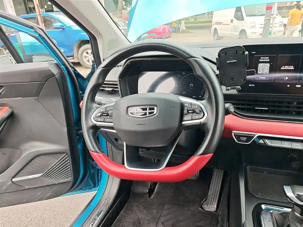 Geely Emgrand S — фото 11