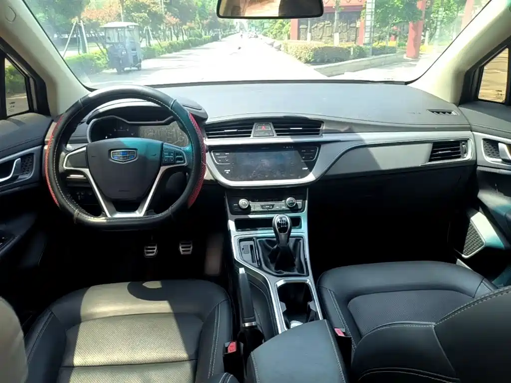 Geely Emgrand GS — фото 10