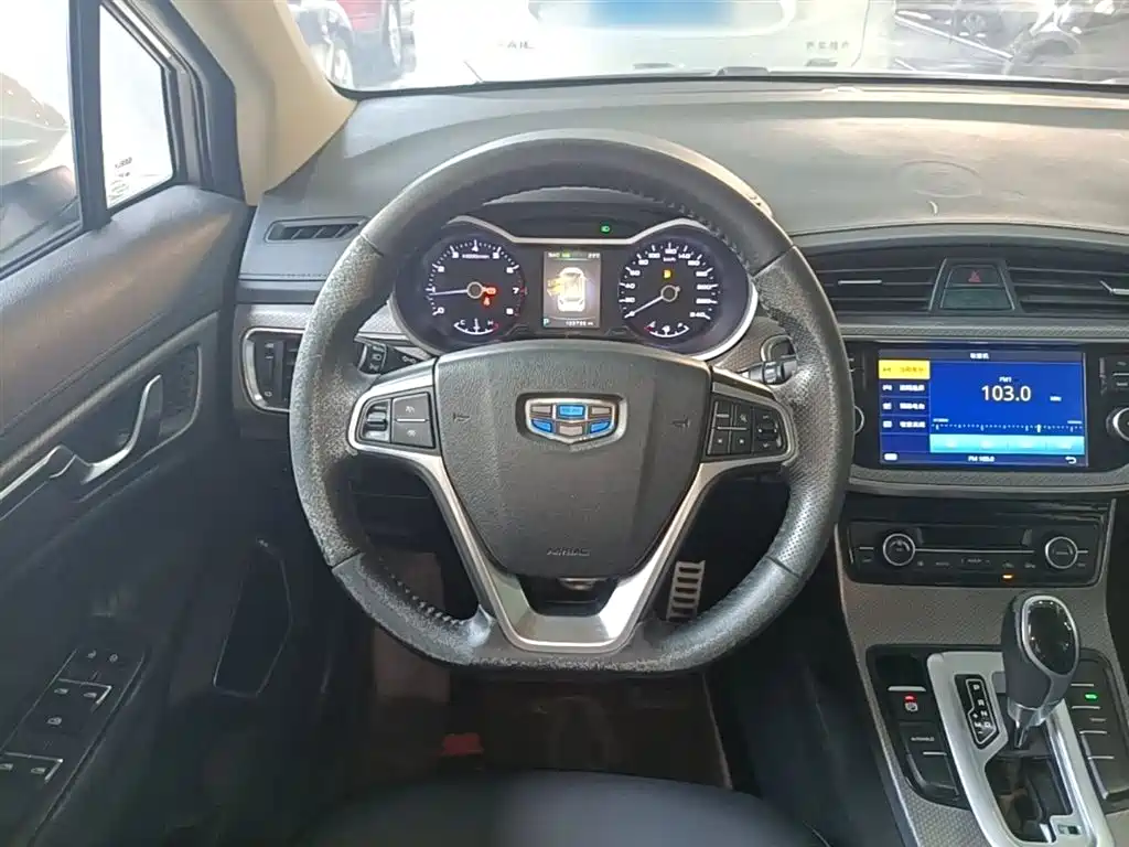 Geely Emgrand GS — фото 11