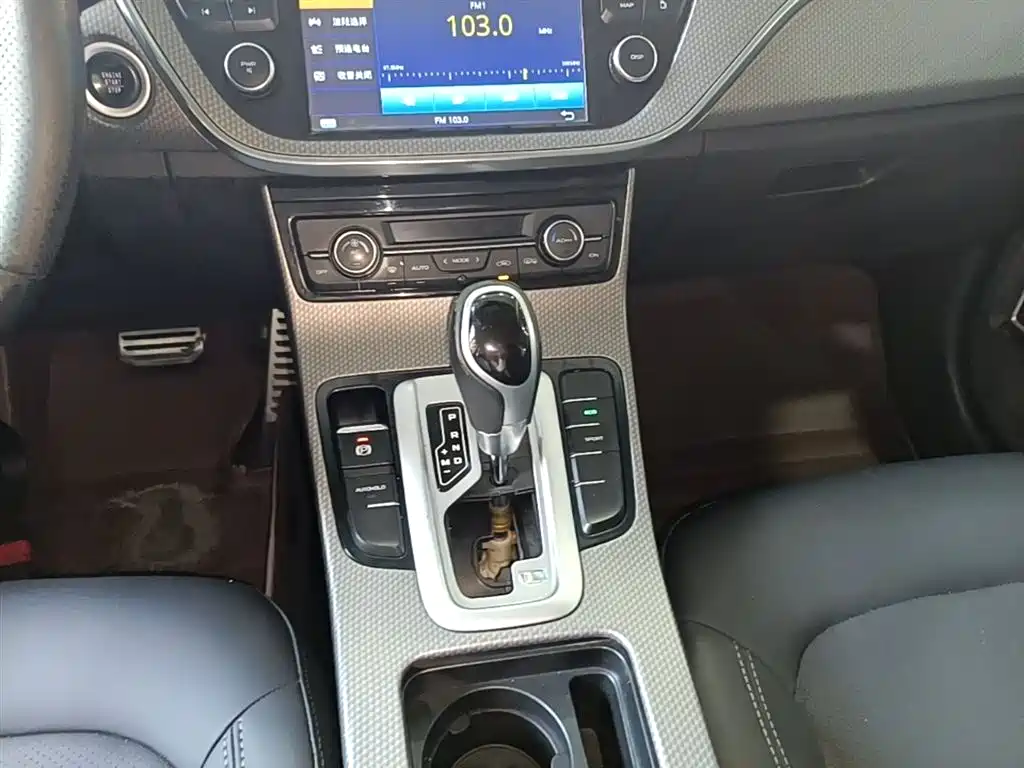 Geely Emgrand GS — фото 14