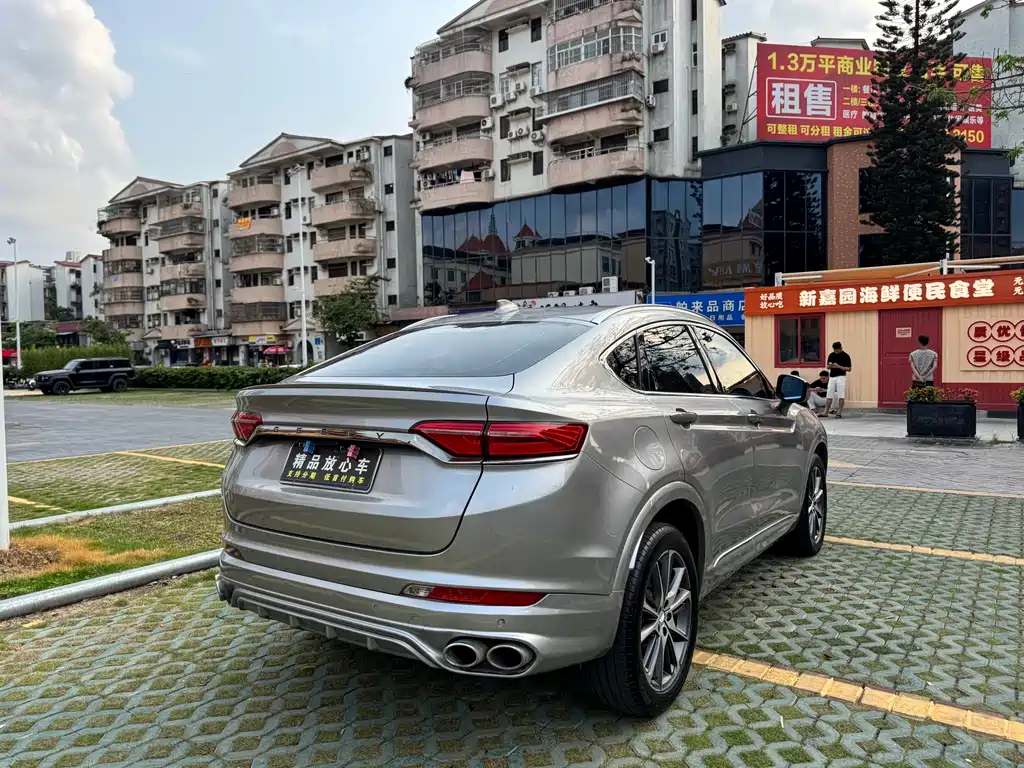 Geely Xingyue — фото 6