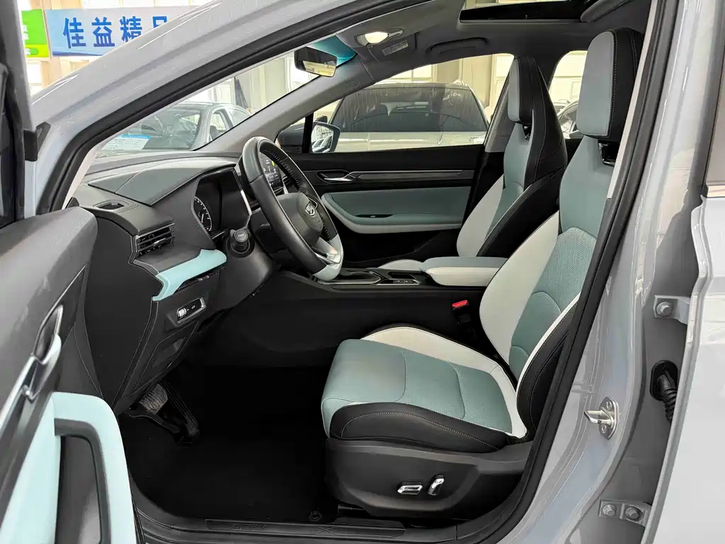 Geely Emgrand S — фото 8