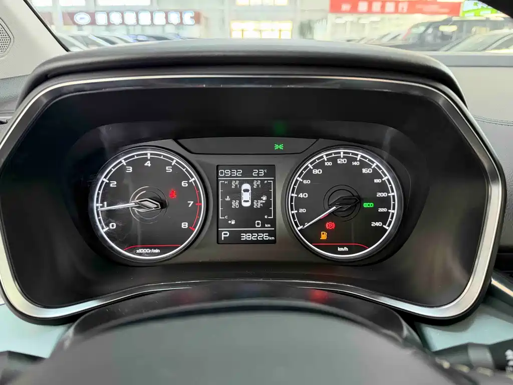Geely Emgrand S — фото 10