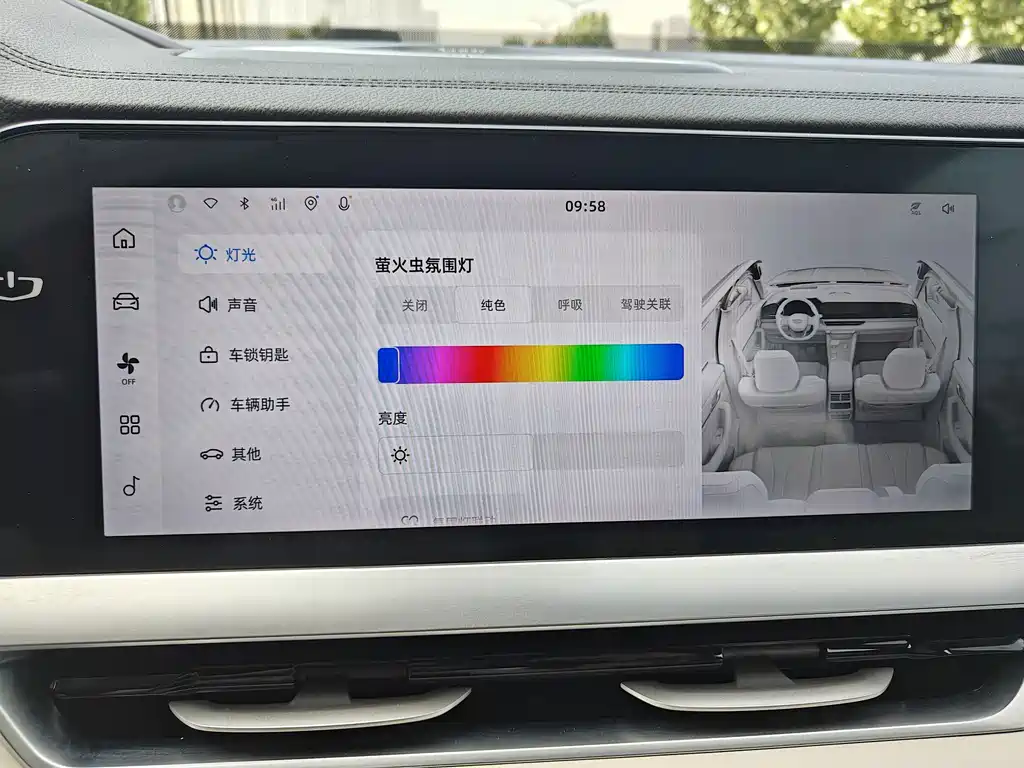 Geely Xingyue L — фото 11