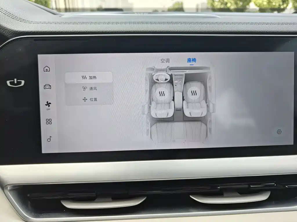 Geely Xingyue L — фото 10