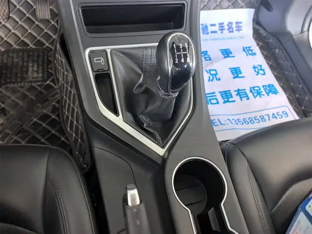 Geely Vision — фото 14