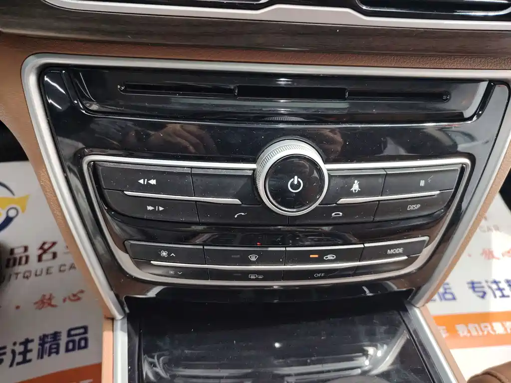 Geely Borui — фото 11