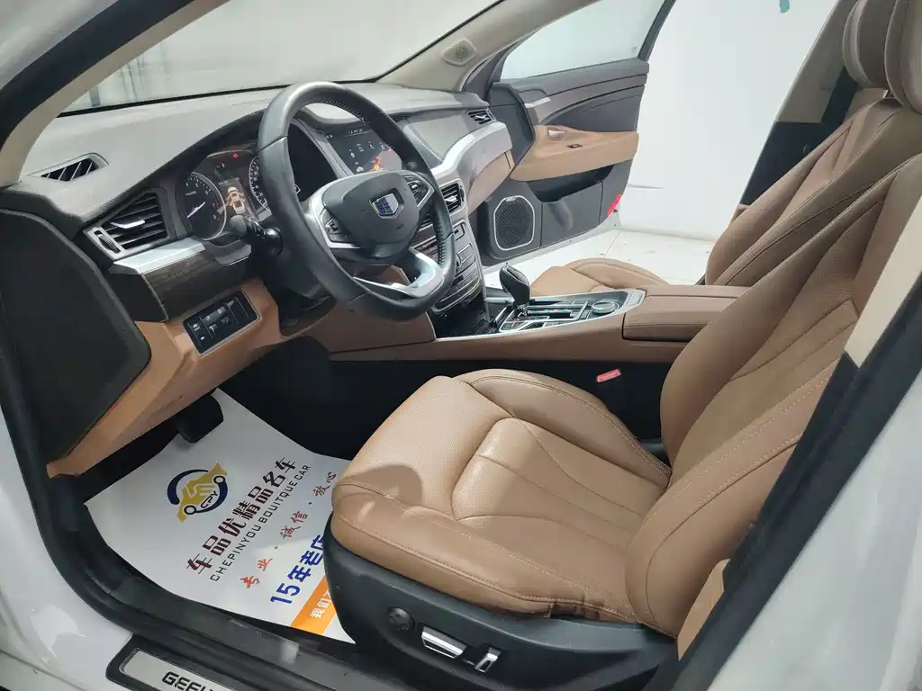 Geely Borui — фото 17