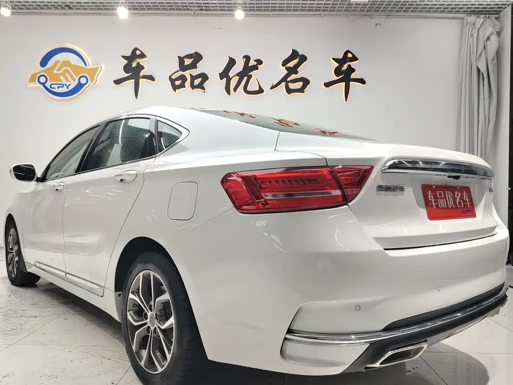 Geely Borui — фото 3