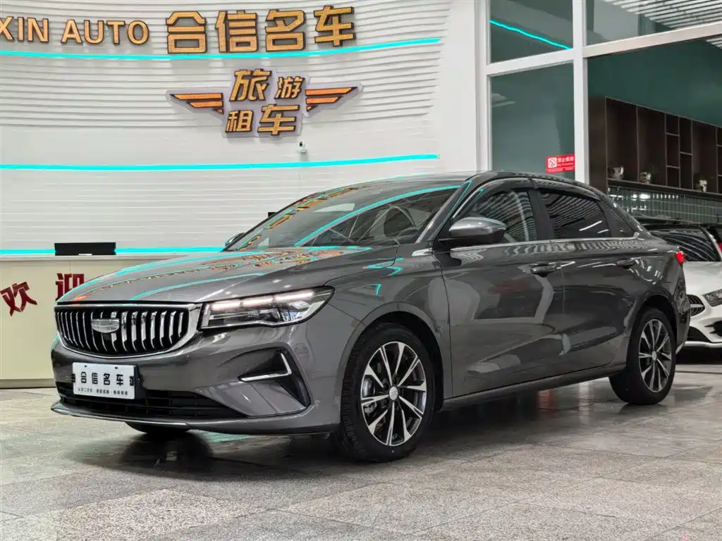 Geely Emgrand