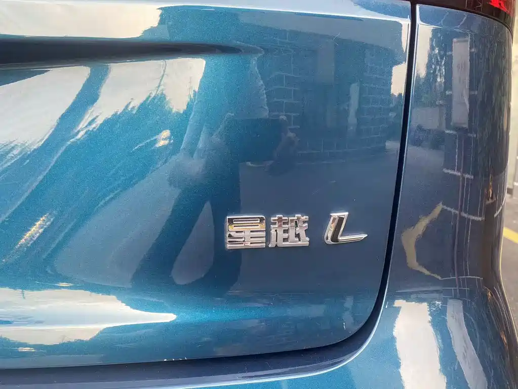 Geely Xingyue L — фото 8
