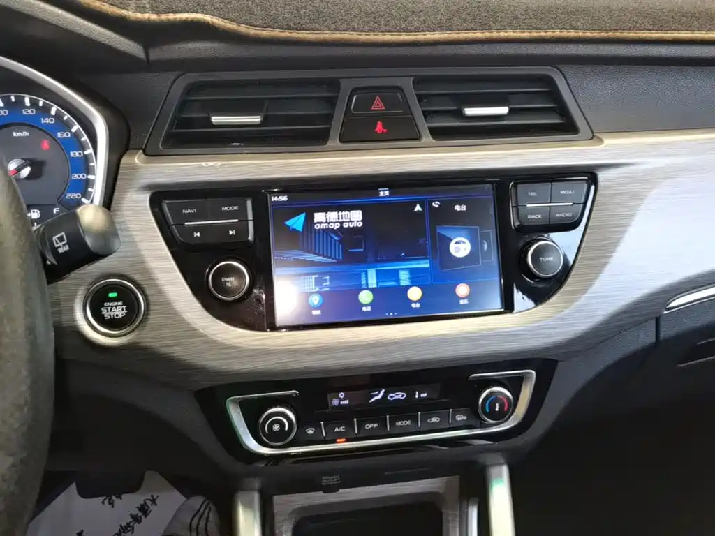 Geely Vision X3 — фото 13