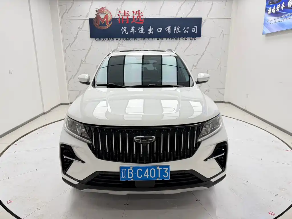 Geely Vision X6 — фото 2