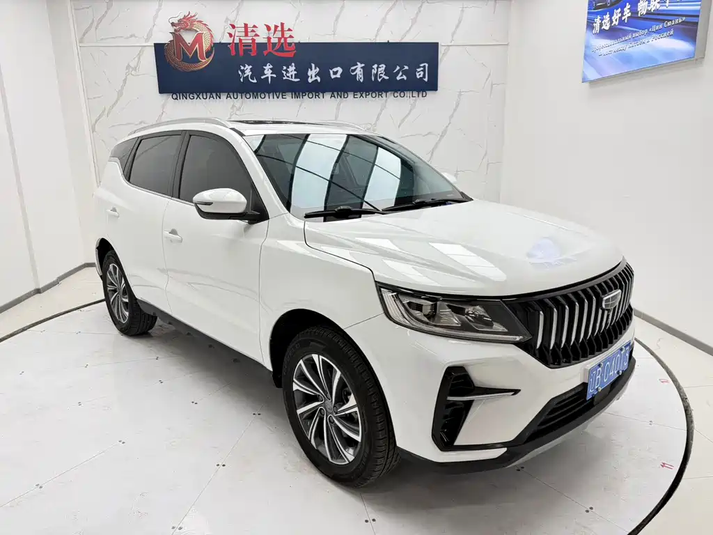 Geely Vision X6 — фото 3
