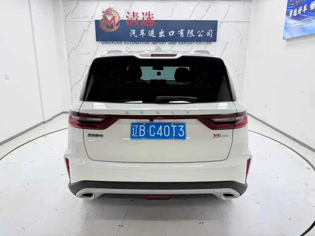 Geely Vision X6 — фото 5