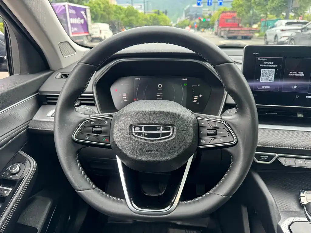 Geely Xingrui — фото 11