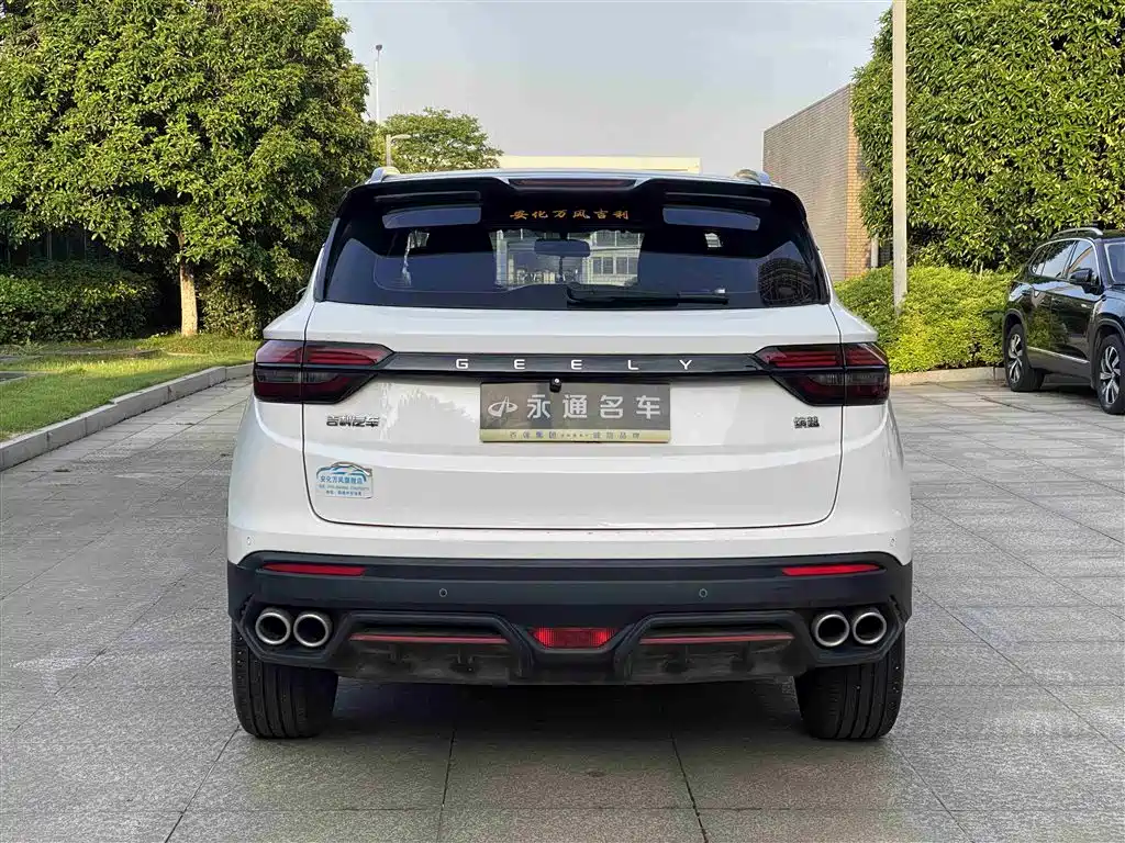Geely Binyue — фото 11