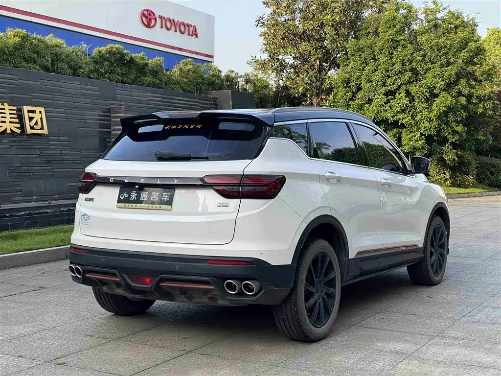 Geely Binyue — фото 10
