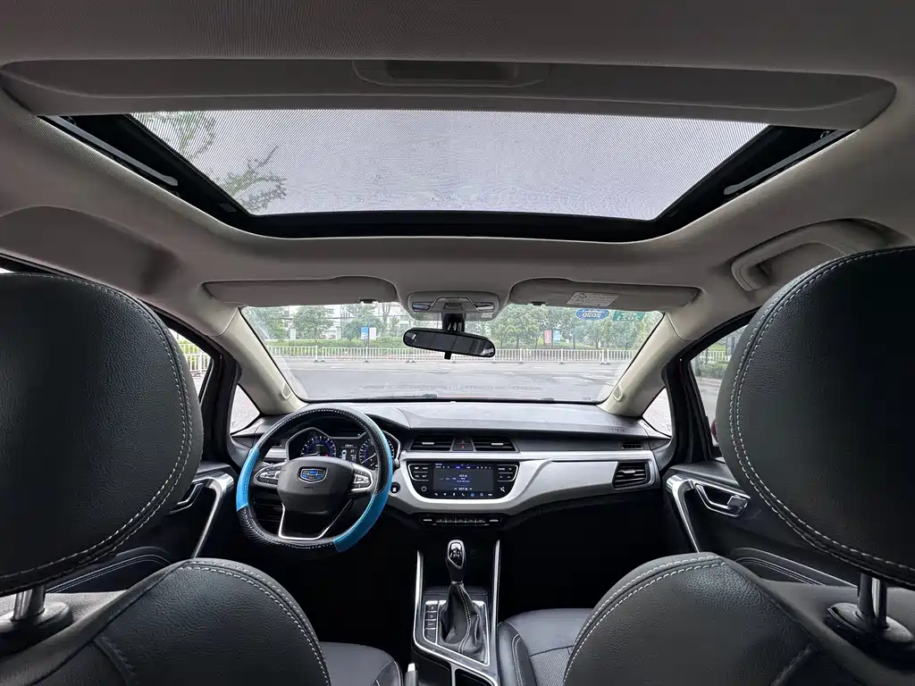 Geely Vision X3 — фото 11
