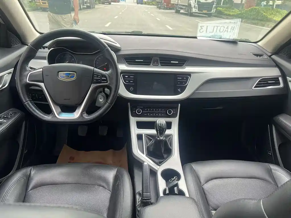 Geely Vision — фото 10