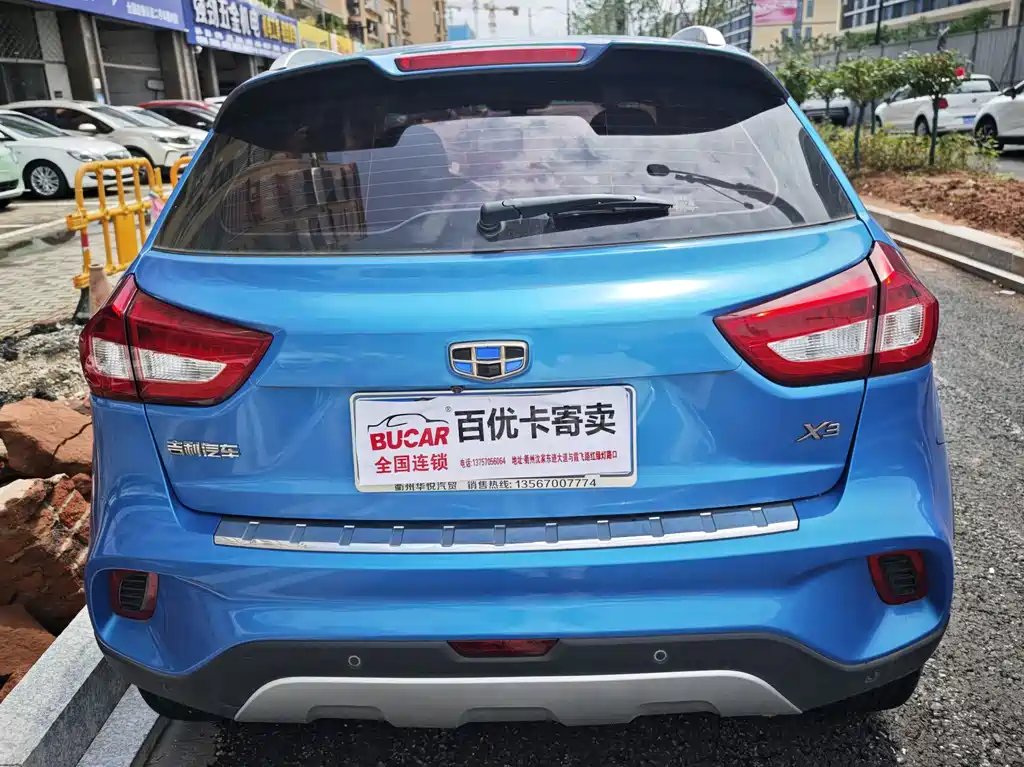 Geely Vision X3 — фото 5