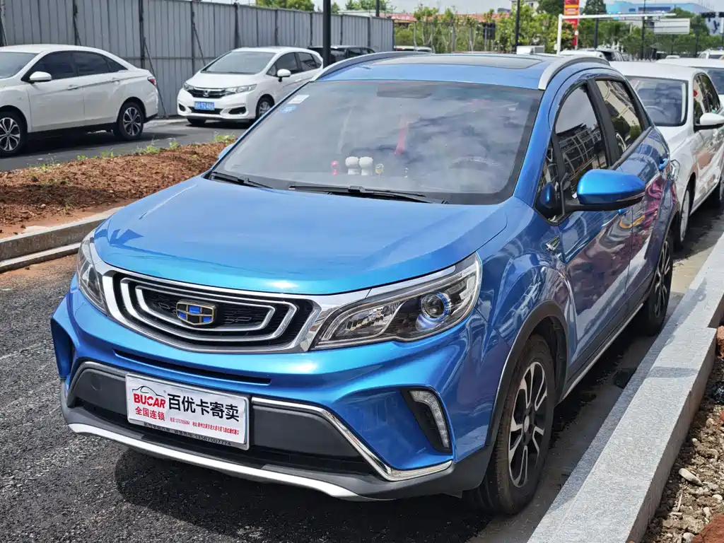 Geely Vision X3