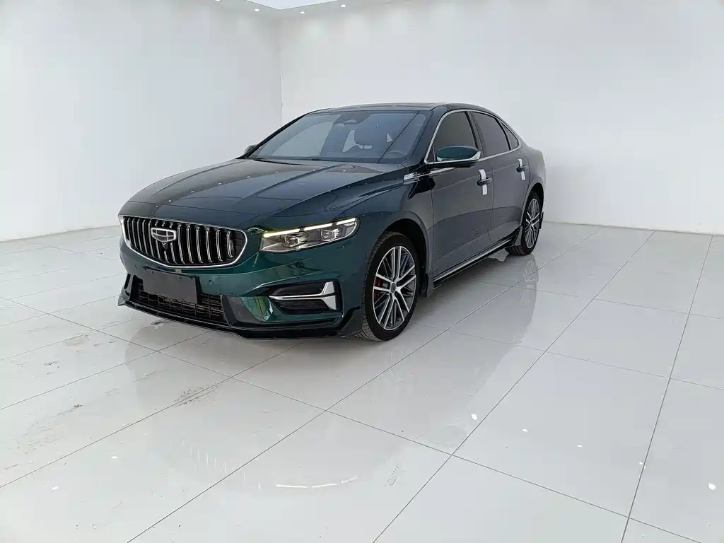 Geely Xingrui
