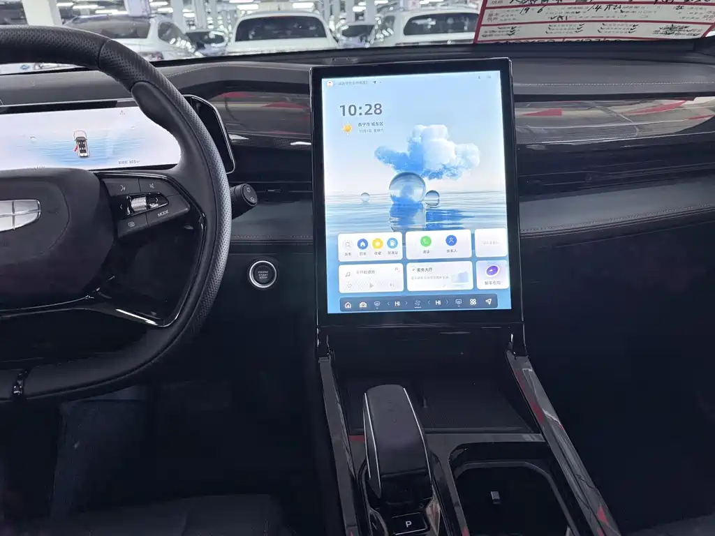 Geely Boyue — фото 15