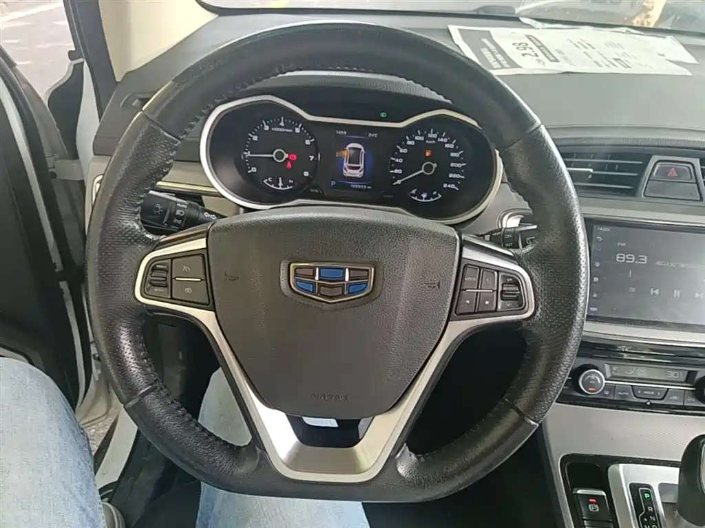 Geely Emgrand GS — фото 10