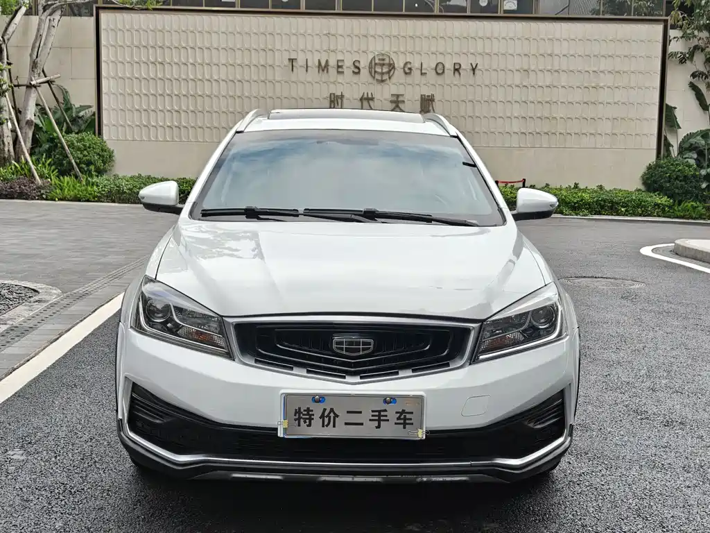 Geely Vision S1 — фото 2