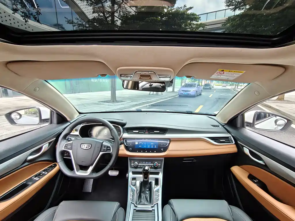 Geely Vision S1 — фото 4