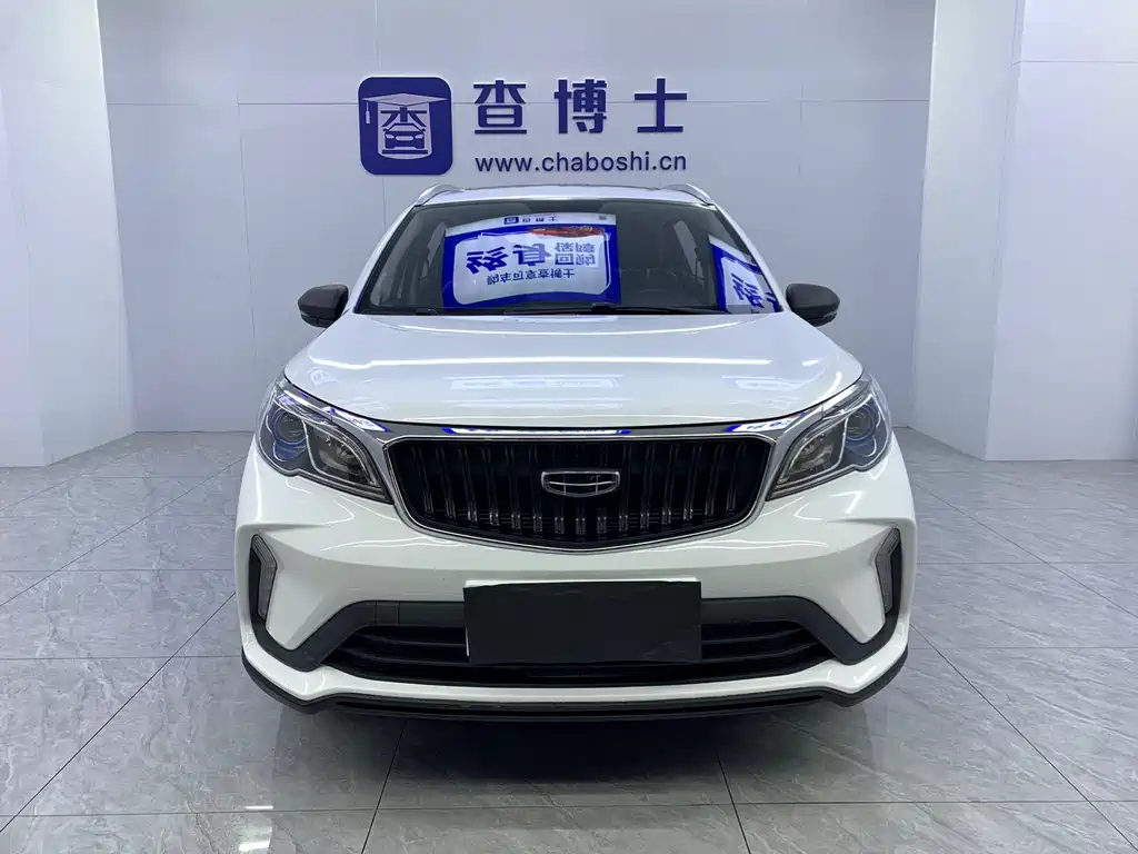 Geely Vision X3 — фото 2