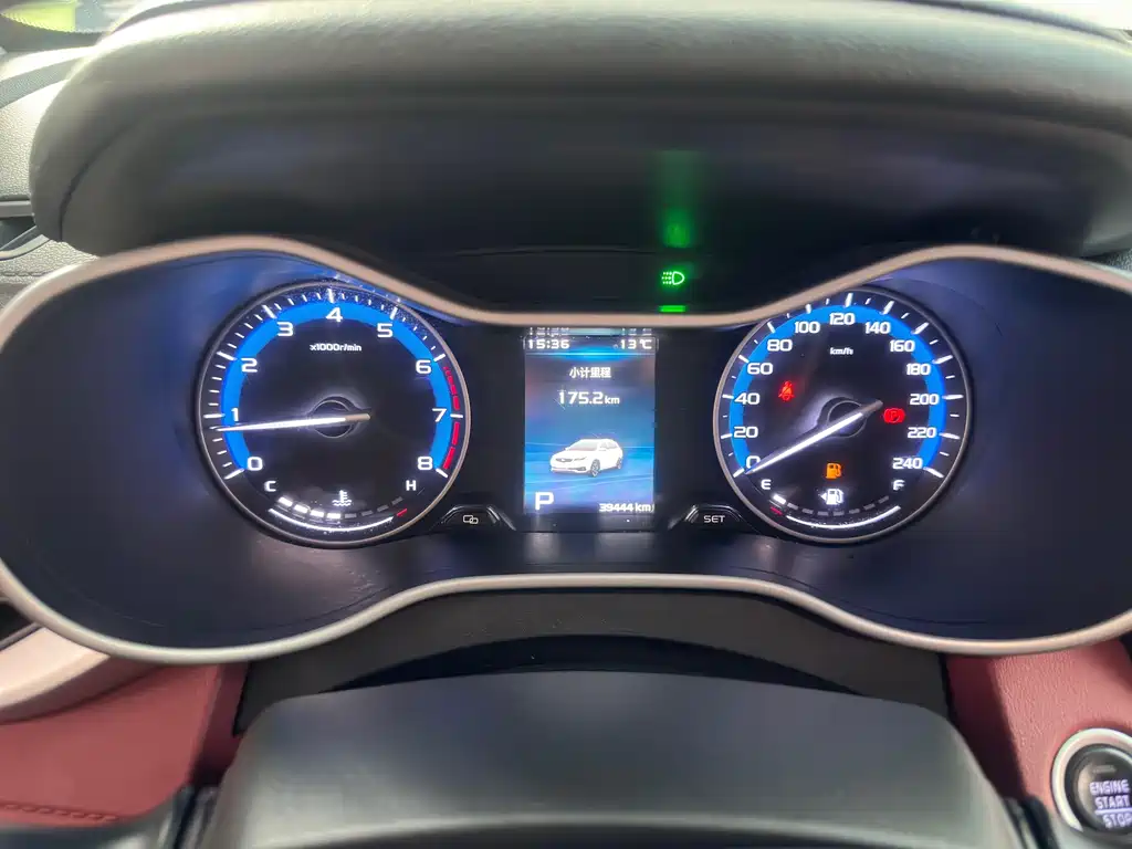 Geely Vision S1 — фото 11
