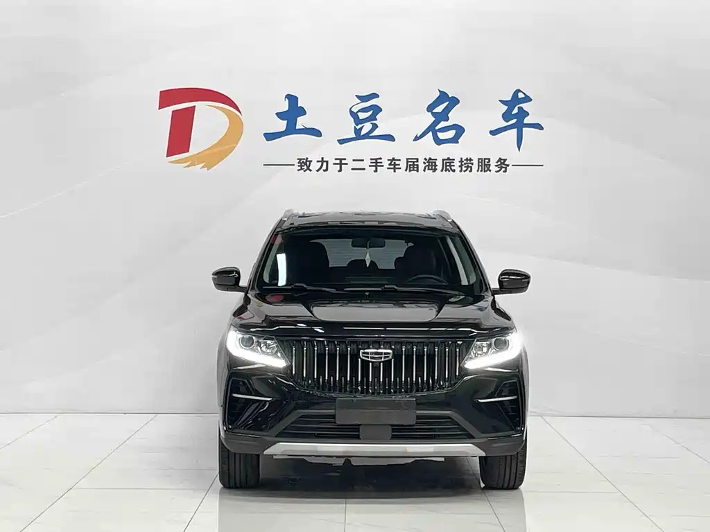 Geely Vision X6 — фото 2