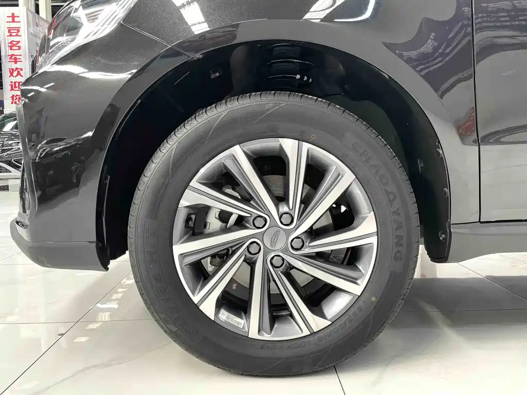Geely Vision X6 — фото 14