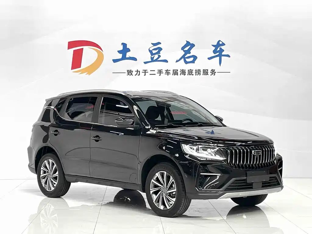 Geely Vision X6 — фото 3