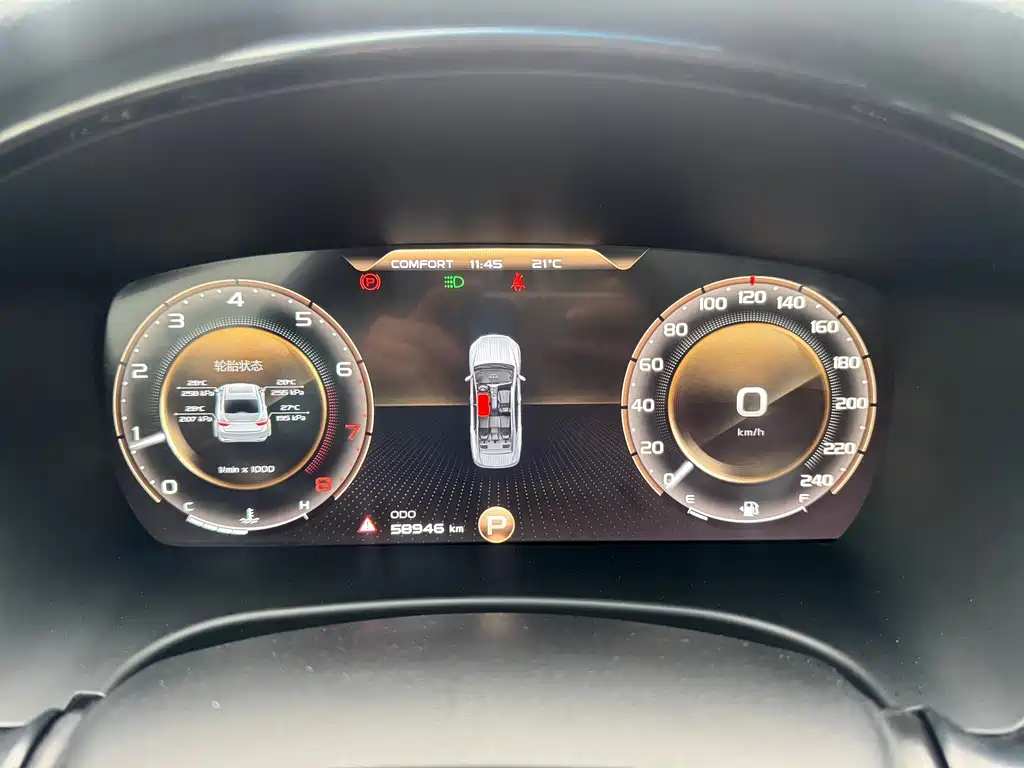 Geely Borui — фото 7