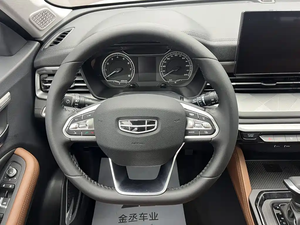 Geely Vision X6 — фото 11