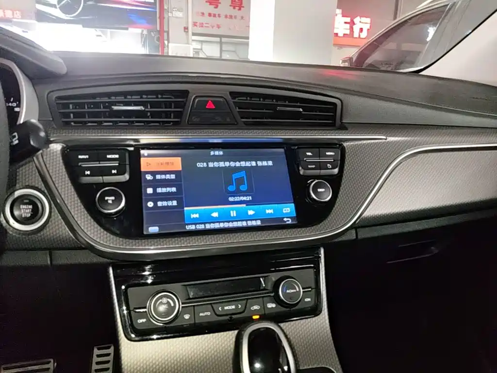 Geely Emgrand GS — фото 13