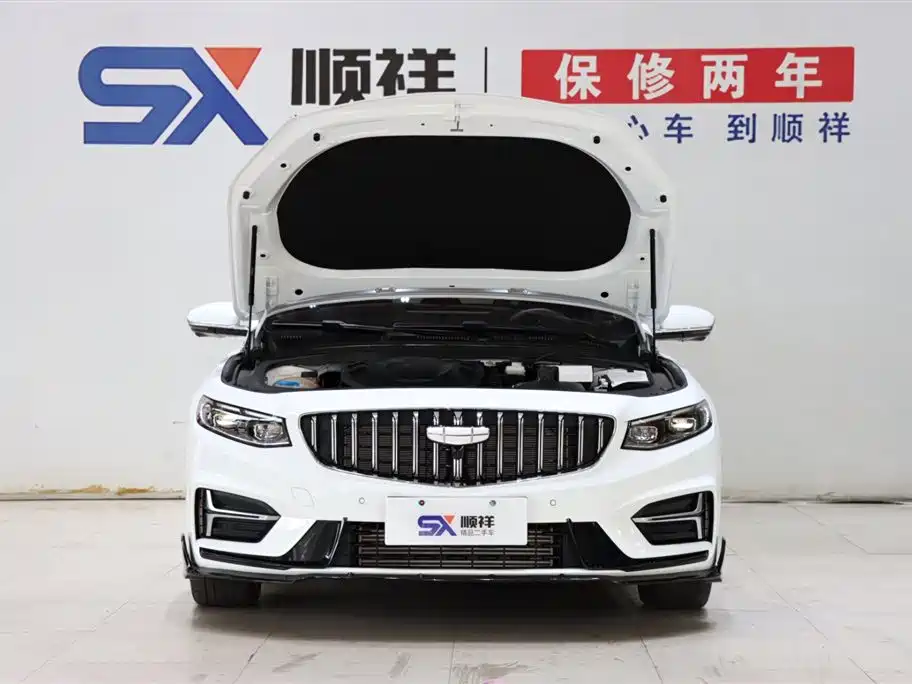 Geely Xingrui — фото 19