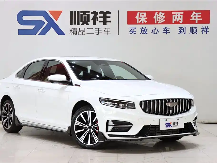 Geely Xingrui — фото 3