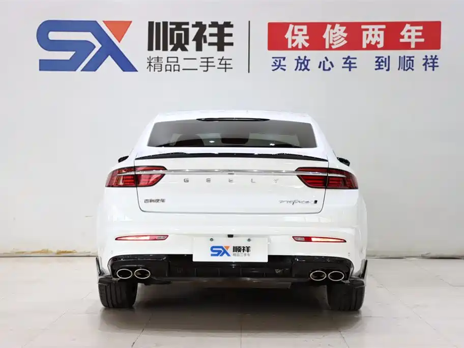 Geely Xingrui — фото 6